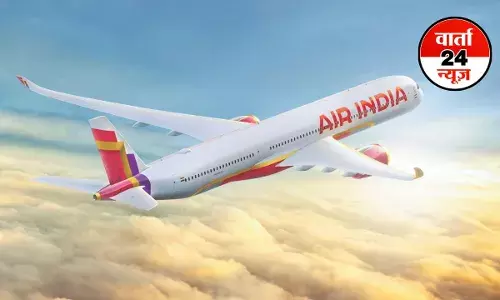 Air India: दिल्ली से वॉशिंगटन तक जाने वाली एयरइंडिया की फ्लाइट में वियना पहुंचते ही आई तकनीकी खराबी, सेवा की गई रद्द Air India: दिल्ली से वॉशिंगटन तक जाने वाली एयरइंडिया की फ्लाइट में वियना पहुंचते ही आई तकनीकी खराबी, सेवा की गई रद्द