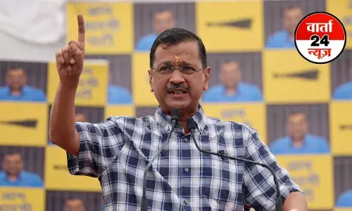 बिहार को लेकर अरविंद केजरीवाल ने किया ऐलान! अपने दम पर विधानसभा का चुनाव लड़ेगी आप, जानें केजरीवाल ने क्या कहा