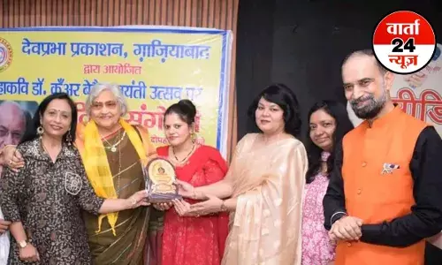 कवि सम्मेलन : ध्यान से देखो तो लगता है कुँअर बेचैन हम हैं