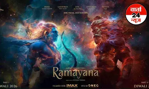 Ramayana: रामायण का टीजर हुआ रिलीज, रणबीर कपूर बने हैं राम तो सनी देओल हनुमान, जानें सीता और अन्य किरदारों की भूमिका में कौन-कौन Ramayana: रामायण का टीजर हुआ रिलीज, रणबीर कपूर बने हैं राम तो सनी देओल हनुमान, जानें सीता और अन्य किरदारों की भूमिका में कौन-कौन