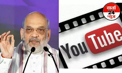 सरकार ने लगाई देश विरोधी कंटेट फैलाने वालों पर लगाम! नई पॉलिसी का किया ऐलान, देश विरोधी वायरल वीडियो और कंटेंट होंगे ब्लॉक