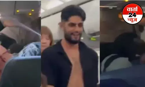 लो जी! प्लेन में हो गई फाइटिंग, एक भारतीय भिड़ गया विदेशी से, जानना चाहते हैं किस तरह तो देखिए वीडियो लो जी! प्लेन में हो गई फाइटिंग, एक भारतीय भिड़ गया विदेशी से, जानना चाहते हैं किस तरह तो देखिए वीडियो