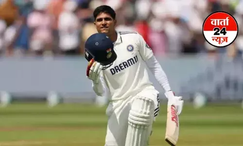 शुभमन गिल के दोहरे शतक पर पिता असंतुष्ट, BCCI के साथ गिल ने पिता के साथ हुई बात की शेयर, जानें क्या कहा शुभमन गिल के दोहरे शतक पर पिता असंतुष्ट, BCCI के साथ गिल ने पिता के साथ हुई बात की शेयर, जानें क्या कहा