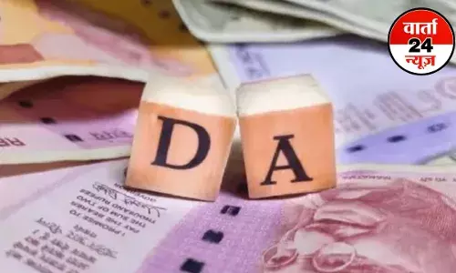 मोदी सरकार केंद्रीय कर्मचारियों के लिए कर सकती है बड़ा ऐलान! बढ़ा सकती है महंगाई भत्ता, जानें DA कितना बढ़ेगा मोदी सरकार केंद्रीय कर्मचारियों के लिए कर सकती है बड़ा ऐलान! बढ़ा सकती है महंगाई भत्ता, जानें DA कितना बढ़ेगा