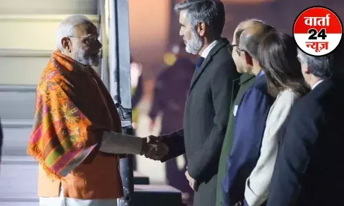 अर्जेंटीना दौरे पर पीएम मोदी! 57 वर्ष बाद किसी भारतीय प्रधानमंत्री की पहली द्विपक्षीय यात्रा, जानें किन मुद्दों पर होगी देशों के बीच चर्चा अर्जेंटीना दौरे पर पीएम मोदी! 57 वर्ष बाद किसी भारतीय प्रधानमंत्री की पहली द्विपक्षीय यात्रा, जानें किन मुद्दों पर होगी देशों के बीच चर्चा