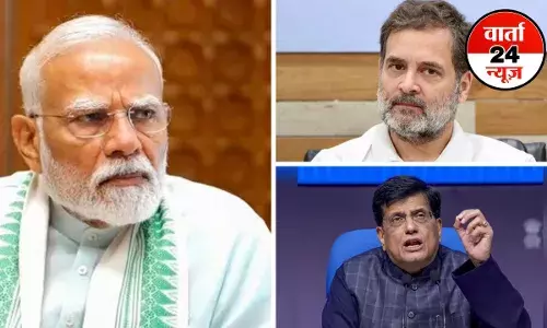 मोदी को लेकर राहुल गांधी का बड़ा दावा, पीयूष गोयल से कहा- चाहे जितनी छाती पीट लें, मोदी टैरिफ डेडलाइन के सामने झुक जाएंगे मोदी को लेकर राहुल गांधी का बड़ा दावा, पीयूष गोयल से कहा- चाहे जितनी छाती पीट लें, मोदी टैरिफ डेडलाइन के सामने झुक जाएंगे