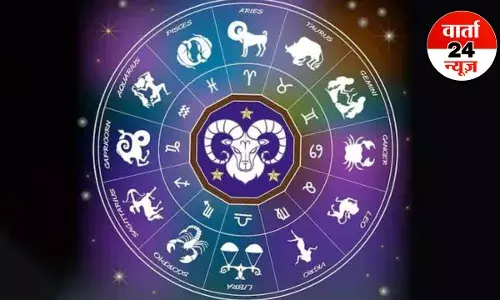 Horoscope: मेष से मीन तक कैसा रहेगा आपका दिन, जानें किन्हें पार्टनर साथ मिलेगा साथ Horoscope: मेष से मीन तक कैसा रहेगा आपका दिन, जानें किन्हें पार्टनर साथ मिलेगा साथ