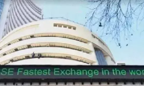 हल्की गिरावट के बाद गिफ्ट निफ्टी शुरू हुई, एशियाई बाजारों में भी कमजोरी के साथ बाजार शुरू हुआ हल्की गिरावट के बाद गिफ्ट निफ्टी शुरू हुई, एशियाई बाजारों में भी कमजोरी के साथ बाजार शुरू हुआ