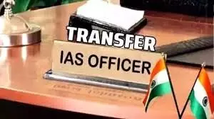 मध्यप्रदेश सरकार ने बड़े पैमाने पर IAS अधिकारियों में किया फेरबदल, जानें किन्हें मिली कहां की जिम्मेदारी मध्यप्रदेश सरकार ने बड़े पैमाने पर IAS अधिकारियों में किया फेरबदल, जानें किन्हें मिली कहां की जिम्मेदारी
