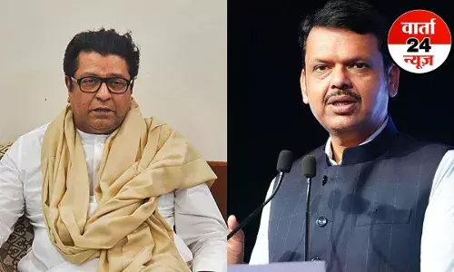 जानबूझकर कानून व्यवस्था को बाधित करने की कोशिश...मराठी भाषा विवाद को लेकर प्रदर्शन पर बोले सीएम, राज ठाकरे के नेताओं को किया डिटेन जानबूझकर कानून व्यवस्था को बाधित करने की कोशिश...मराठी भाषा विवाद को लेकर प्रदर्शन पर बोले सीएम, राज ठाकरे के नेताओं को किया डिटेन