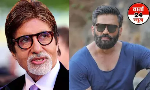 Amitabh Bachchan: बिग बी ने 48 घंटे बाद test cricket में शानदार जीत हासिल के लिए भारतीय टीम को दी बधाई, फैंस ने ली चुटकी, कहा अब याद आई
