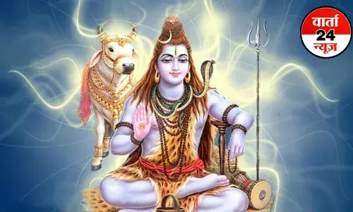 Sawan special: अहंकार त्यागने पर ही मिलेगी शिव की शरण , जानें कैसे प्रसन्न होते हैं भोलेनाथ Sawan special: अहंकार त्यागने पर ही मिलेगी शिव की शरण , जानें कैसे प्रसन्न होते हैं भोलेनाथ