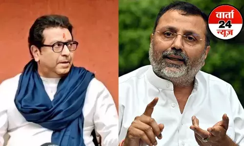 राज ठाकरे पर फिर बरसे बीजेपी सांसद निशिकांत दुबे, कहा- गुंडागर्दी ही उनका एकमात्र उद्देश्य! हिंसा की इन घटनाओं का दिया हवाला... राज ठाकरे पर फिर बरसे बीजेपी सांसद निशिकांत दुबे, कहा- गुंडागर्दी ही उनका एकमात्र उद्देश्य! हिंसा की इन घटनाओं का दिया हवाला...