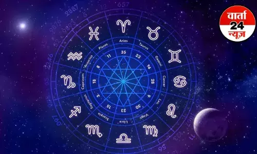 Horoscope: मेष से मीन तक कैसा रहेगा आपका दिन, जानें किनका जीवनसाथी के साथ वाद-विवाद होगा समाप्त Horoscope: मेष से मीन तक कैसा रहेगा आपका दिन, जानें किनका जीवनसाथी के साथ वाद-विवाद होगा समाप्त