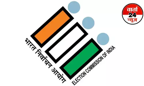 बिहार में वोटर लिस्ट रिवीजन को लेकर बवाल के बीच, भारत निर्वाचन आयोग ने पोस्ट किया अनुच्छेद 326 की तस्वीर, जानें क्या है मतलब बिहार में वोटर लिस्ट रिवीजन को लेकर बवाल के बीच, भारत निर्वाचन आयोग ने पोस्ट किया अनुच्छेद 326 की तस्वीर, जानें क्या है मतलब