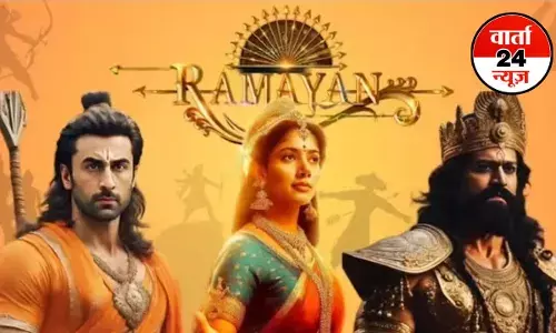 Actor Ranbir Kapoor :रणबीर कपूर की रामायण ने रिलीज से पहले ही धमाल मचा दिया, झलक भर से कमा लिए 1000 करोड़, फिल्म को हुआ तगड़ा फायदा Actor Ranbir Kapoor :रणबीर कपूर की रामायण ने रिलीज से पहले ही धमाल मचा दिया, झलक भर से कमा लिए 1000 करोड़, फिल्म को हुआ तगड़ा फायदा