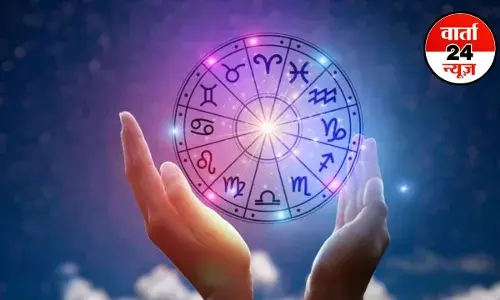 Horoscope: मेष से मीन तक कैसा रहेगा आपका दिन, जानें किन्हें प्रेमी से मिलेगा गिफ्ट Horoscope: मेष से मीन तक कैसा रहेगा आपका दिन, जानें किन्हें प्रेमी से मिलेगा गिफ्ट