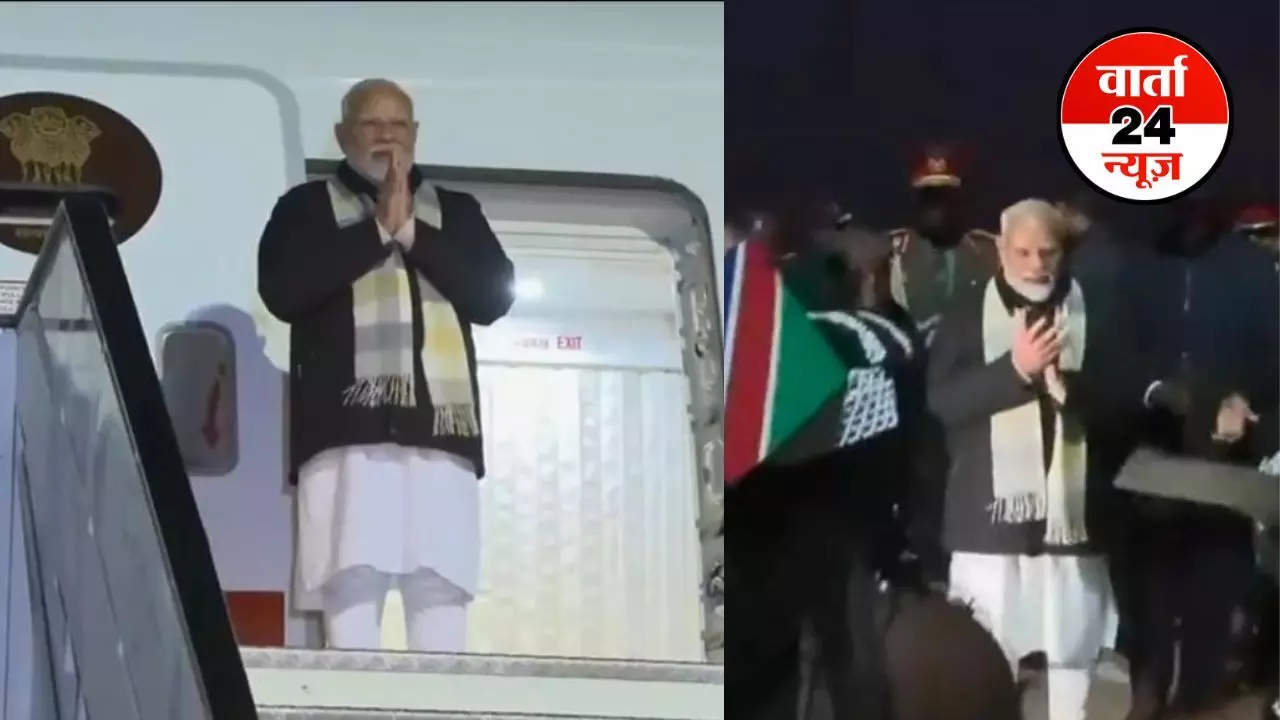 पांच देशों की यात्रा के अंतिम चरण में पीएम मोदी पहुंचे नामीबिया, जानें पीएम का यह दौरा क्यों है खास पांच देशों की यात्रा के अंतिम चरण में पीएम मोदी पहुंचे नामीबिया, जानें पीएम का यह दौरा क्यों है खास