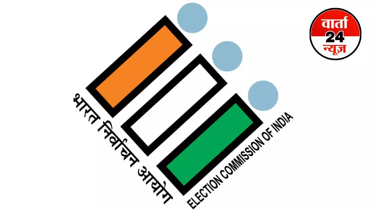 बिहार में वोटर लिस्ट रिवीजन को लेकर बवाल के बीच, भारत निर्वाचन आयोग ने पोस्ट किया अनुच्छेद 326 की तस्वीर, जानें क्या है मतलब बिहार में वोटर लिस्ट रिवीजन को लेकर बवाल के बीच, भारत निर्वाचन आयोग ने पोस्ट किया अनुच्छेद 326 की तस्वीर, जानें क्या है मतलब