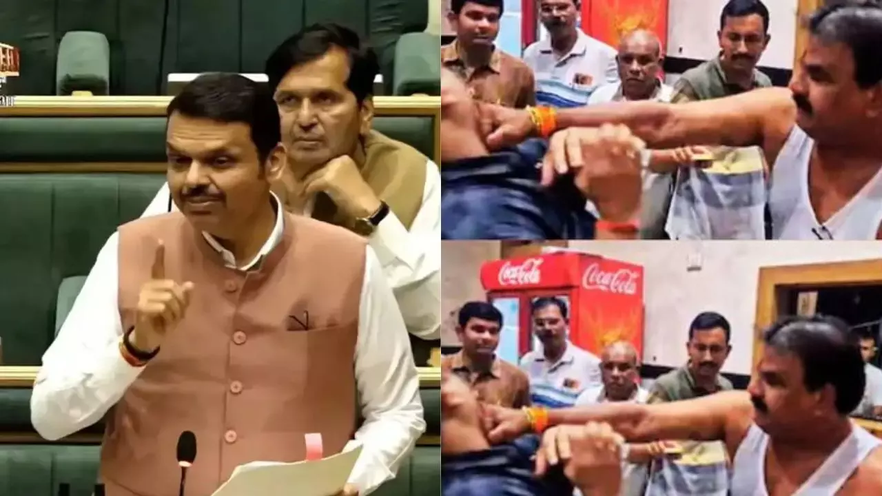 सभी विधायकों की गरिमा को धूमिल किया...संजय गायकवाड़ के कैंटीन ठेकेदार की पिटाई पर सीएम ने जताई नाराजगी, जानें पूरा मामला सभी विधायकों की गरिमा को धूमिल किया...संजय गायकवाड़ के कैंटीन ठेकेदार की पिटाई पर सीएम ने जताई नाराजगी, जानें पूरा मामला