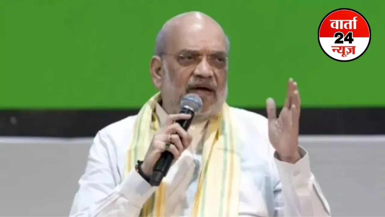अमित शाह ने बताया अपना रिटायरमेंट प्लान! कहा- प्राकृतिक खेती एक प्रकार का वैज्ञानिक प्रयोग है... युवाओं की दिया यह संदेश अमित शाह ने बताया अपना रिटायरमेंट प्लान! कहा- प्राकृतिक खेती एक प्रकार का वैज्ञानिक प्रयोग है... युवाओं की दिया यह संदेश