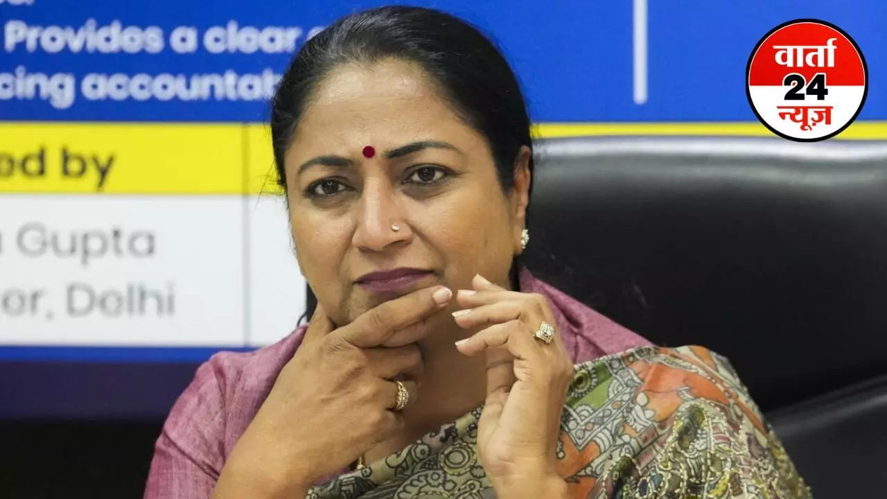DELHI: सीएम रेखा गुप्ता के बंगले का रेनोवेशन टेंडर हुआ रद्द! पीडब्ल्यूडी ने इसके पीछे दिया यह तर्क DELHI: सीएम रेखा गुप्ता के बंगले का रेनोवेशन टेंडर हुआ रद्द! पीडब्ल्यूडी ने इसके पीछे दिया यह तर्क