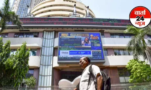 घरेलू शेयर बाजार शुरुआती कारोबार में पिछड़े, बीएसई सेंसेक्स और एनएसई निफ्टी में मामूली गिरावट घरेलू शेयर बाजार शुरुआती कारोबार में पिछड़े, बीएसई सेंसेक्स और एनएसई निफ्टी में मामूली गिरावट