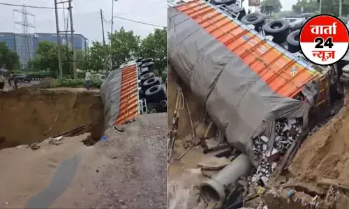 पानी-पानी हुआ दिल्ली-एनसीआर, गुरुग्राम में डीएम ने की वर्क फ्रोम होम की अपील, बीयर की बोतलें से भरा ट्रक खाई में फंसा, देखें वीडियो पानी-पानी हुआ दिल्ली-एनसीआर, गुरुग्राम में डीएम ने की वर्क फ्रोम होम की अपील, बीयर की बोतलें से भरा ट्रक खाई में फंसा, देखें वीडियो