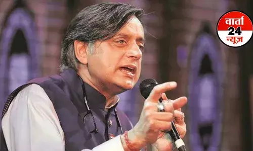 क्या शशि थरूर ने कांग्रेस छोड़ने का मन बना लिया है...Emergency पर उनका ताजा बयान यही दे रहा संकेत! जानें क्या बोल कर किया Congress पर हमला क्या शशि थरूर ने कांग्रेस छोड़ने का मन बना लिया है...Emergency पर उनका ताजा बयान यही दे रहा संकेत! जानें क्या बोल कर किया Congress पर हमला