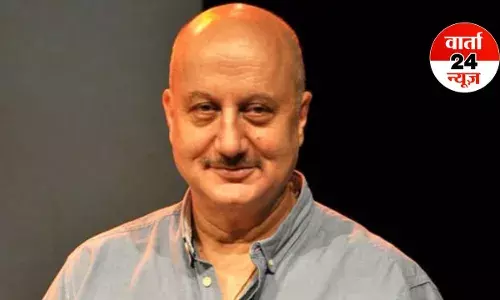 Tanvi The Great: अनुपम खेर की चर्चित फिल्म तन्वी द ग्रेट की स्क्रीनिंग में राष्ट्रपति द्रौपदी मुर्मू होंगी शामिल, जानें फिल्म की क्या है विशेषता Tanvi The Great: अनुपम खेर की चर्चित फिल्म तन्वी द ग्रेट की स्क्रीनिंग में राष्ट्रपति द्रौपदी मुर्मू होंगी शामिल, जानें फिल्म की क्या है विशेषता