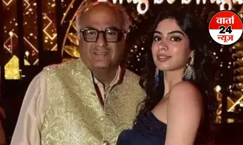 ओरी बने बोनी कपूर लबूबू डॉल, वीडियो देख हंसी रोक नहीं पाएंगे, अनन्या पांडे ने किया यह कमेंट, देखें वीडियो ओरी बने बोनी कपूर लबूबू डॉल, वीडियो देख हंसी रोक नहीं पाएंगे, अनन्या पांडे ने किया यह कमेंट, देखें वीडियो