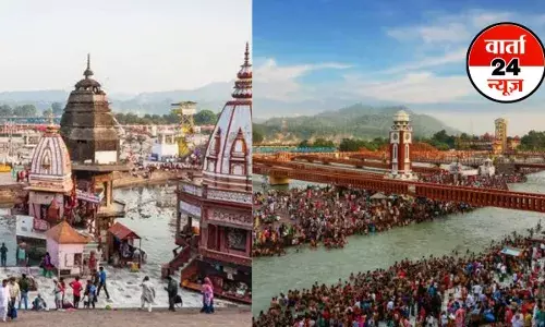 Haridwar : हरिद्वार में होने वाले 2027 कुंभ मेले की तैयारी शुरू, UIDB की बैठक में लिए गए ये बड़े फैसले Haridwar : हरिद्वार में होने वाले 2027 कुंभ मेले की तैयारी शुरू, UIDB की बैठक में लिए गए ये बड़े फैसले