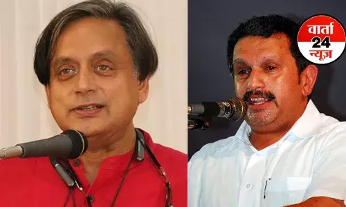 शशि थरूर को केरल के मुख्यमंत्री के लिए उपयुक्त बताए जाने वाले सर्वे पर छिड़ा विवाद! जानें क्या बोले मुरलीधरन शशि थरूर को केरल के मुख्यमंत्री के लिए उपयुक्त बताए जाने वाले सर्वे पर छिड़ा विवाद! जानें क्या बोले मुरलीधरन