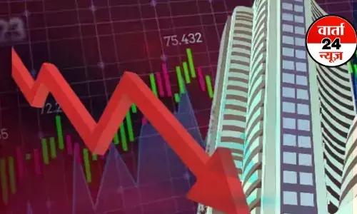 हफ्ते के आखिरी कारोबारी दिन घरेलू शेयर बाजार लाल निशान पर हुआ बंद, बीएसई सेंसेक्स में 689.81 अंकों की गिरावट हफ्ते के आखिरी कारोबारी दिन घरेलू शेयर बाजार लाल निशान पर हुआ बंद, बीएसई सेंसेक्स में 689.81 अंकों की गिरावट