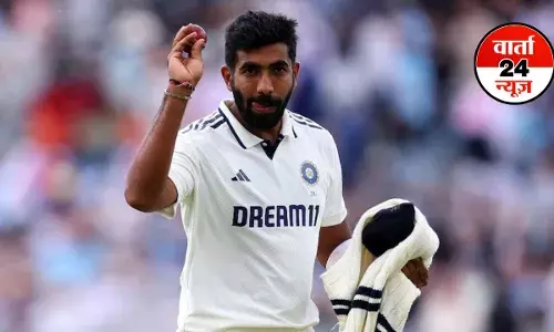 मैं थक गया हूं, अब 21-22 साल का नहीं हूं..., आखिर अचानक ऐसा क्यों बोले बुमराह, जानें क्या है मामला मैं थक गया हूं, अब 21-22 साल का नहीं हूं..., आखिर अचानक ऐसा क्यों बोले बुमराह, जानें क्या है मामला