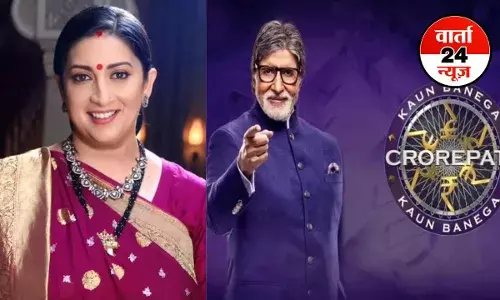 TV की दुनिया में जल्द ही आएंगे 5 नए शोज, जानें कौन शो आपको हंसाएगा खूब और कौन देगा मैसेज TV की दुनिया में जल्द ही आएंगे 5 नए शोज, जानें कौन शो आपको हंसाएगा खूब और कौन देगा मैसेज