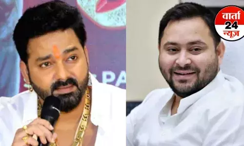 तेजस्वी 9वीं फेल हैं तो मैं भी 6ठी पास हूं...तो तेजस्वी की बातें दिल को छू जाती हैं... पावर स्टार पवन सिंह ने की तेजस्वी की खुलकर तारीफ