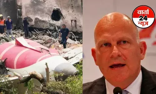 Air India: एअर इंडिया हादसे की जांच में बड़ा खुलासा- छह साल में दो बार बदला गया TCM! आखिर फिर कैसे फ्यूल स्विच हुआ फेल, जांच पर उठाए गए सवाल