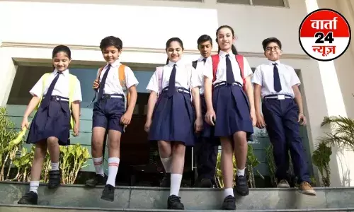 दिल्ली के दो नामी स्कूलों को बम से उड़ाने की धमकी मिली, चाणक्यपुरी और द्वारका दोनों स्कूलों में दहशत का माहौल छाया दिल्ली के दो नामी स्कूलों को बम से उड़ाने की धमकी मिली, चाणक्यपुरी और द्वारका दोनों स्कूलों में दहशत का माहौल छाया