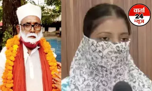 देश के 579 जिलों में रची जा रही थी धर्मांतरण की साजिश..., पीड़िता ने बताया छांगुर बाबा का खौफनाक सच, कहा-मेरे पिता को मेरे अश्लील वीडियो दिखाए देश के 579 जिलों में रची जा रही थी धर्मांतरण की साजिश..., पीड़िता ने बताया छांगुर बाबा का खौफनाक सच, कहा-मेरे पिता को मेरे अश्लील वीडियो दिखाए