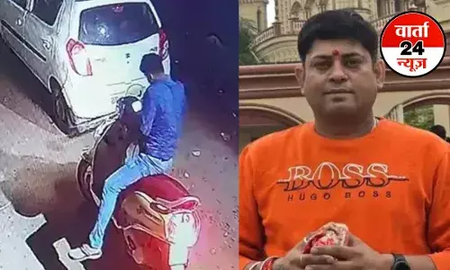 Patna : ICICI लोम्बार्ड के बैंक मैनेजर की रहस्यमय मौत, कुएं से हुआ शव बरामद, हत्या या हादसा की चल रही जांच Patna : ICICI लोम्बार्ड के बैंक मैनेजर की रहस्यमय मौत, कुएं से हुआ शव बरामद, हत्या या हादसा की चल रही जांच