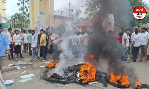 यौन उत्पीड़न के विरोध में आत्मदाह का मामला गरमाया, ओडिशा विधानसभा के बाहर प्रदर्शन, देखें वीडियो