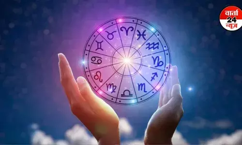 आज का राशिफल: मेष से मीन तक, जानें किसे मिलेगा धन लाभ, धीमा पड़ेगा किसका व्यापार आज का राशिफल: मेष से मीन तक, जानें किसे मिलेगा धन लाभ, धीमा पड़ेगा किसका व्यापार