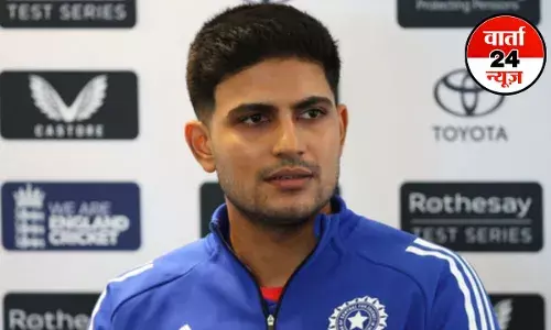 अपनी आंखों को पोछ रहे थे शुभमन! क्या लॉर्ड्स की हार के बाद रोने लगे थे शुभमन गिल? देखें वीडियो अपनी आंखों को पोछ रहे थे शुभमन! क्या लॉर्ड्स की हार के बाद रोने लगे थे शुभमन गिल? देखें वीडियो