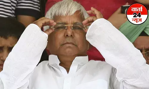 Lalu Yadav: राजद सुप्रीमो लालू यादव को सुप्रीम कोर्ट से करारा झटका! निचली अदालत की कार्यवाही पर रोक लगाने से इनकार Lalu Yadav: राजद सुप्रीमो लालू यादव को सुप्रीम कोर्ट से करारा झटका! निचली अदालत की कार्यवाही पर रोक लगाने से इनकार