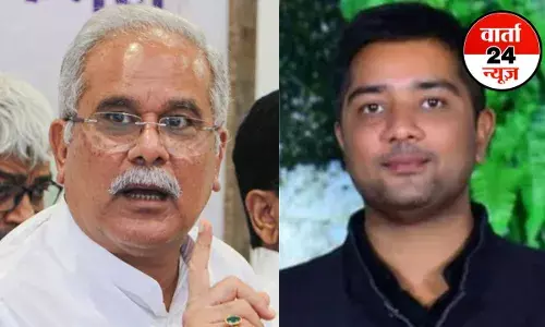 ED: छत्तीसगढ़ के पूर्व सीएम भूपेश बघेल पर ईडी का शिकंजा! शराब घोटाले के आरोप में बेटे चैतन्य बघेल को किया गिरफ्तार ED: छत्तीसगढ़ के पूर्व सीएम भूपेश बघेल पर ईडी का शिकंजा! शराब घोटाले के आरोप में बेटे चैतन्य बघेल को किया गिरफ्तार