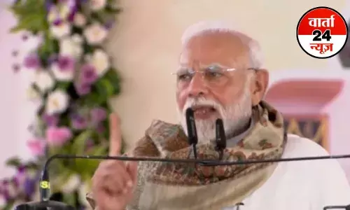 PM MODI: आरजेडी और कांग्रेस के राज में विकास पर ब्रेक था...चंपारण की धरती से पीएम मोदी ने गिनाए विकास के ये-ये कार्य PM MODI: आरजेडी और कांग्रेस के राज में विकास पर ब्रेक था...चंपारण की धरती से पीएम मोदी ने गिनाए विकास के ये-ये कार्य