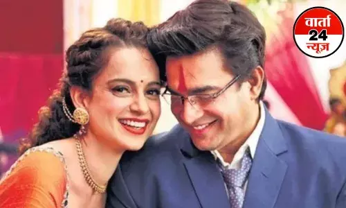 10 साल बाद कंगना रनौत और आर माधवन एक फिर दिखेंगे साथ, नए प्रोजेक्ट के लिए मिलाया हाथ 10 साल बाद कंगना रनौत और आर माधवन एक फिर दिखेंगे साथ, नए प्रोजेक्ट के लिए मिलाया हाथ