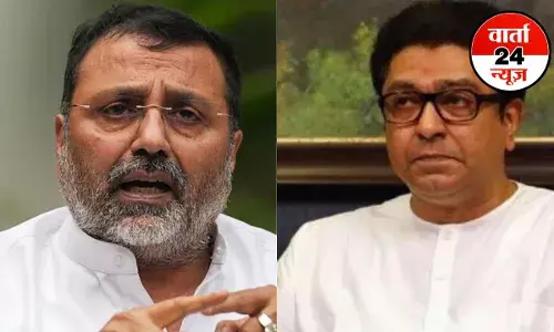 गुंडागर्दी की यह राजनीति कहीं काम नहीं करती... राज ठाकरे और निशिकांत दुबे के तीखे बयानों पर भाजपा-शिवसेना ने दी यह सख्त नसीहत गुंडागर्दी की यह राजनीति कहीं काम नहीं करती... राज ठाकरे और निशिकांत दुबे के तीखे बयानों पर भाजपा-शिवसेना ने दी यह सख्त नसीहत