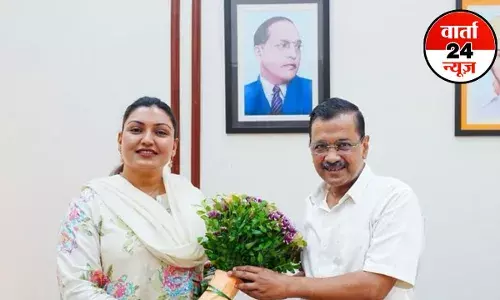 पंजाब में आप को झटका! विधायक अनमोल गगन मान ने राजनीति छोड़ने का लिया फैसला, जानें क्या कहा, गायिका से मंत्री तक का रहा सफर पंजाब में आप को झटका! विधायक अनमोल गगन मान ने राजनीति छोड़ने का लिया फैसला, जानें क्या कहा, गायिका से मंत्री तक का रहा सफर